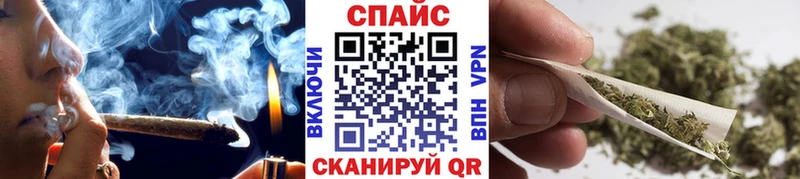 Бутират оксибутират Славск