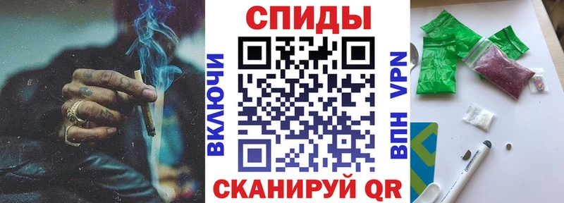 БУТИРАТ 99% где продают Славск