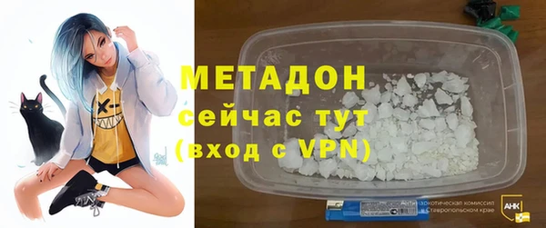 скорость Алексеевка