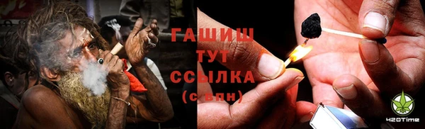 меф Аркадак