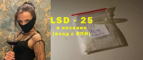 меф Аркадак