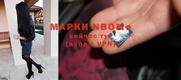 меф Аркадак