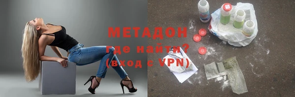 меф Аркадак