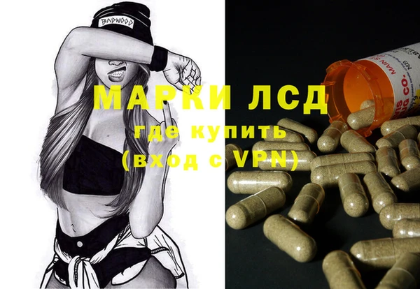 меф Аркадак