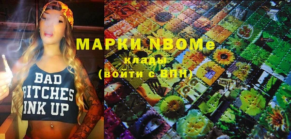 меф Аркадак