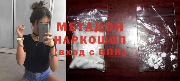 меф Аркадак