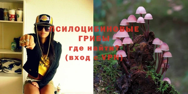 меф Аркадак